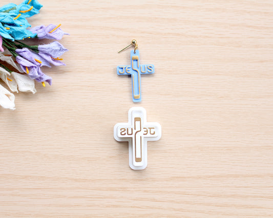 jesus script cross polymer clay cutter