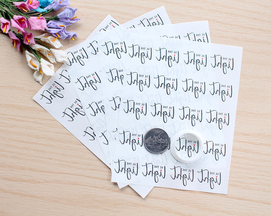 Bible Verse  Water Soluble Transfer Paper